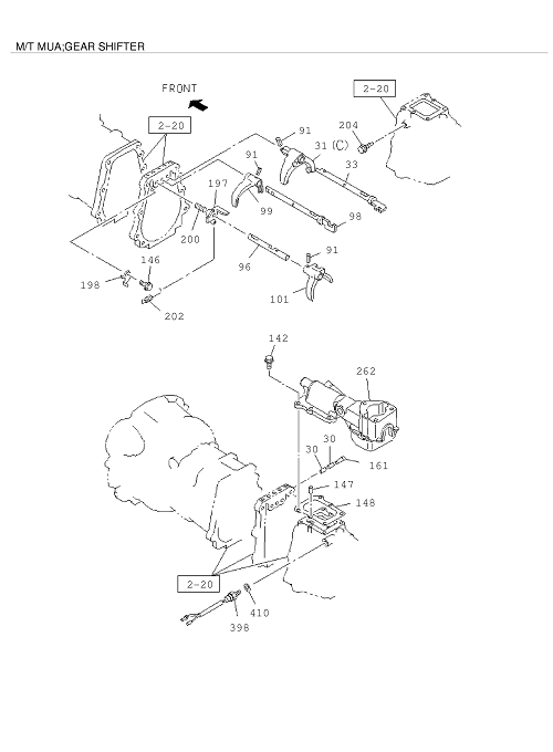 Partial Engine